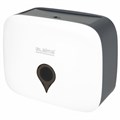Диспенсер для полотенец ULTRA LAIMA PROFESSIONAL (Система H2), Z-сложения, малый, белый, ABS-пластик, 606833 606833