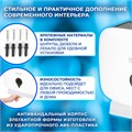 Диспенсер для полотенец ULTRA LAIMA PROFESSIONAL (Система H2), Z-сложения, малый, белый, ABS-пластик, 606833 606833