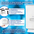 Диспенсер для полотенец на 2 пачки LAIMA PROFESSIONAL CLASSIC (Система H2), Z-сложения, 601425 601425