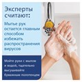 Диспенсер для полотенец с центральной вытяжкой LAIMA PROFESSIONAL ORIGINAL (Система М1/M2), белый, ABS-пластик, 605763 605763