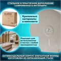 Диспенсер для туалетной бумаги LAIMA PROFESSIONAL BASIC (Система T2) малый, нержавеющая сталь, матовый, 605048 605048