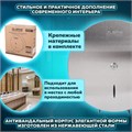Диспенсер для туалетной бумаги LAIMA PROFESSIONAL INOX, (Система T1) БОЛЬШОЙ, нержавеющая сталь, матовый, 605700 605700