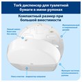 Диспенсер для туалетной бумаги TORK (Система T2) Elevation, mini, белый, 555000 600164