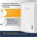 Диспенсер для туалетной бумаги листовой LAIMA PROFESSIONAL ORIGINAL (Система T3), белый, ABS-пластик, 605770 605770