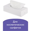 Диспенсер для косметических салфеток LAIMA CLASSIC, настольный/настенный, пластиковый, белый, 605392 605392