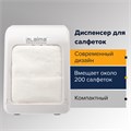 Диспенсер для салфеток LAIMA PROFESSIONAL CLASSIC (Система N2), настольный, белый, ABS-пластик, 606679 606679