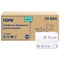 Салфетки TORK (Система N4) Xpressnap Universal, 2-слойные, КОМПЛЕКТ 20 шт., 200 шт., белые, 10844 115092