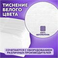 Салфетки бумажные для диспенсера, LAIMA (N2) PREMIUM, 1-слойные, КОМПЛЕКТ 30 пачек по 100 шт., 17x15,5 см, белые, 112509 112509