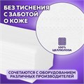 Салфетки косметические для диспенсера (N4), LAIMA PREMIUM, КОМПЛЕКТ 12 пачек по 200 шт., 19,5х16,5 см, 2-сложения, 115503 115503