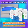 Диспенсер для покрытий на унитаз LAIMA PROFESSIONAL INOX, (V1) 1/2, нержавеющая сталь, матовый, 605702 605702