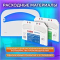 Диспенсер для покрытий на унитаз LAIMA PROFESSIONAL ORIGINAL (V1), 1/2 сложения, белый, ABS-пластик, 605785 605785