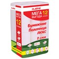 Полотенца бумажные 2-слойные, MegaPack (12 рулонов по 15 метров), LAIMA LUXE, 100% целлюлоза, 5087442 115399