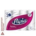 Полотенца бумажные бытовые, спайка 4 шт., 3-слойные (4х11,2 м), PAPIA, 23x13 см, белые, 5081506 112049