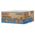 Полотенца бум. 250шт, LAIMA (H3) UNIVERSAL, 1-слойные, натуральный цвет, КОМПЛЕКТ 20 пачек, 21х21,6, V-сложение, 129538 129538