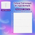 Полотенца бумажные (1 пачка 200 листов) LAIMA (Система H2) PREMIUM UNIT PACK, 2-слойные, 24х21,6 см, Z-сложение, 112139 112139