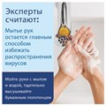 Полотенца бумажные 200 шт., LAIMA (H2) ADVANCED WHITE, 2-слойные, белые, КОМПЛЕКТ 20 пачек, 24х21,5, Z-сложение, 111338 111338