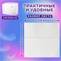 Полотенца бумажные 200 шт., LAIMA (H3) ADVANCED WHITE, 2-слойные, белые, КОМПЛЕКТ 15 пачек, 23х20,5, V-сложение, 111341 111341