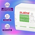 Полотенца бумажные 200 шт., LAIMA (H3) ADVANCED, 2-слойные, белые, КОМПЛЕКТ 20 пачек, 22х23, V-сложение, 111340 111340