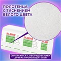 Полотенца бумажные 200 шт., LAIMA (H3) ADVANCED, 2-слойные, белые, КОМПЛЕКТ 20 пачек, 22х23, V-сложение, 111340 111340