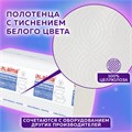Полотенца бумажные 200 шт., LAIMA (H3) UNIVERSAL WHITE, 1-слойные, белые, КОМПЛЕКТ 15 пачек, 23x20,5, V-сложение, 111342 111342