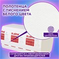 Полотенца бумажные 200 штук, LAIMA (H3) PREMIUM, 2-слойные, белые, КОМПЛЕКТ 15 пачек, 23х23, V-сложение, 126095 126095