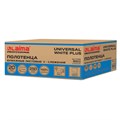 Полотенца бумажные 250 шт., LAIMA (H3) UNIVERSAL WHITE PLUS, 1-слойные, белые, КОМПЛЕКТ 20 пачек, 23х22, V-сложение, 111344 111344