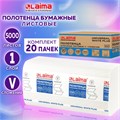 Полотенца бумажные 250 шт., LAIMA (H3) UNIVERSAL WHITE PLUS, 1-слойные, белые, КОМПЛЕКТ 20 пачек, 23х22, V-сложение, 111344 111344