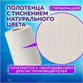 Полотенца бумажные с центральной вытяжкой 120 м, LAIMA (Система M1) UNIVERSAL, 1-слойные, серые, КОМПЛЕКТ 6 рулонов, 112508 112508
