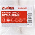 Полотенца бумажные с центральной вытяжкой 150 м, LAIMA (Система M2) PREMIUM, 2-слойные, белые, КОМПЛЕКТ 6 рулонов, 112507 112507
