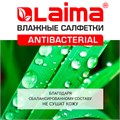 Салфетки влажные 72 шт., АНТИБАКТЕРИАЛЬНЫЕ с пластиковым клапаном, LAIMA "Antibacterial", 129997 129997
