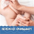 Салфетки влажные 50 шт., ДЕТСКИЕ, антибактериальные, LAIMA "Antibacterial Kids", 128075 128075