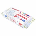 Салфетки влажные 50 шт., ДЕТСКИЕ, антибактериальные, LAIMA "Antibacterial Kids", 128075 128075