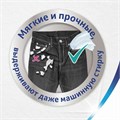Салфетки косметические 90 штук в картонном боксе, 3-слойные, ZEWA Deluxe Design, 28420 111332