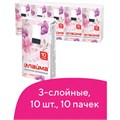 Платки носовые LAIMA/ЛАЙМА, 3-х слойные, 10 шт. х (спайка 10 пачек), 20х20 см, 126910 126910