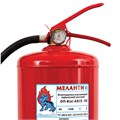 Огнетушитель порошковый ОП-8, АВСЕ(твердые в-ва, горючие жидкости и газы, электрооборудование до 1000В) закачной, в индивид. коробе, МЕЛАНТИ, ОП-8 АВСЕ 610862