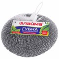 Губка (мочалка) металлическая, сетчатая, 100 г, БОЛЬШАЯ (XXL), для посуды, гриля, плиты, LAIMA, 603106 603106