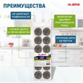 Губки (мочалки) металлические, спиральные, 12х15 г, КОМПЛЕКТ 12 шт., для посуды, гриля, плиты, LAIMA, 606658 606658