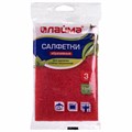 Губки-салфетки АБРАЗИВНЫЕ 130х90х5 мм, КОМПЛЕКТ 3 шт., от стойких загрязнений, LAIMA, К6013, 601564 601564