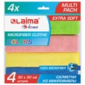 Салфетка из МИКРОФИБРЫ универсальная 30х30 см, КОМПЛЕКТ 4 шт., MULTI PRO COLOUR, 280 г/м2, LAIMA, 607792 607792