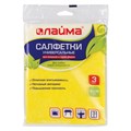 Салфетки ВИСКОЗНЫЕ универсальные MEGA, 30х38 см, КОМПЛЕКТ 3 шт., 90 г/м2, желтые, LAIMA, К4022, 601560 601560
