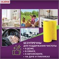 Салфетки ВИСКОЗНЫЕ универсальные STANDART, 18х25 см, В РУЛОНЕ 30 шт., 80 г/м2, желтые, LAIMA, К4128, 605493 605493