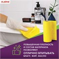 Салфетки ВИСКОЗНЫЕ универсальные STANDART, 18х25 см, В РУЛОНЕ 30 шт., 80 г/м2, желтые, LAIMA, К4128, 605493 605493
