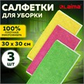 Салфетки из МИКРОФИБРЫ 30х30 см, КОМПЛЕКТ 3 шт., OVERLOCK MULTI COLOUR, 220 г/м2, LAIMA HOME, 608221 608221