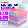 Салфетки из МИКРОФИБРЫ ПЛЮШЕВОЙ 30х30 см, КОМПЛЕКТ 10 шт., PASTEL, ассорти, 250 г/м2, LAIMA HOME, 608445 608445