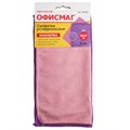 Салфетки из МИКРОФИБРЫ универсальные 25х25 см, КОМПЛЕКТ 2 шт., ассорти, 180 г/м2, ОФИСМАГ, 603941 603941