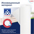 Салфетки уборочные ЦЕЛЛЮЛОЗНЫЕ многоразовые особо прочные 56 шт. СУПЕР ТРЯПКА 21х28 см LAIMA ULTRA WASH, 607996 607996