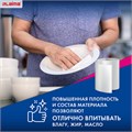 Салфетки универсальные в рулоне 200 шт., СУПЕР ТРЯПКА, 23х25 см, вискоза, 40 г/м2, соты, LAIMA, 605488 605488
