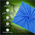 Тряпка из микрофибры 50х60 см, АВТО / ДОМ / ОФИС, "OVERLOCK INDIGO COLOUR", синяя, 220 г/м2, LAIMA HOME, 608222 608222
