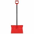 Лопата снеговая 50х34см "ПРОРАБ" ребра жесткости, планка на клепках СУПЕРПРОЧНАЯ, первичное сырье, черенок с V-ручкой, КРАСНАЯ, ГРАНДМАСТЕР, 700331 700331