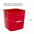 Ведро УНИВЕРСАЛЬНОЕ 25 л, КРАСНОЕ, подходит для уборочных тележек, уборки, хранения, пластик, 609755, 25EC/5 609755
